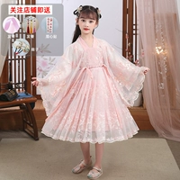 Starry Sky Short+рубашка с большим рукавом (купи один, получи один бесплатный четыре)