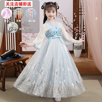 Снежинка светло -голубой (купи один, получи одну бесплатную четверку)