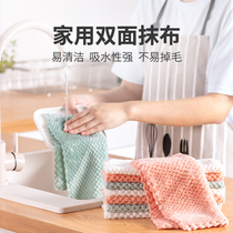 Lazy rag housework cleaning Absorbent non-lint kitchen supplies dishwashing towel Non-stick oil degreasing towel Wipe table
