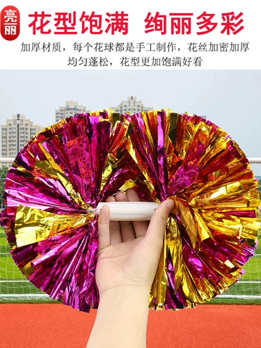 Liang Guang La La La La Team Hands Hands Plaza Plaza Dance Flow