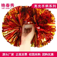 Большая ручка, 6 дюймовая, 35см