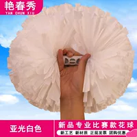 Белый, 4 дюймов, 26см