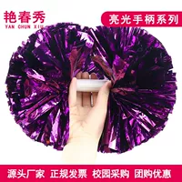 Сиреневая большая ручка, 6 дюймовая, 35см