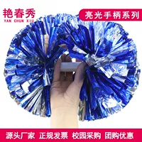 Большая ручка, 6 дюймовая, 35см