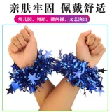 Танцующий детский цветок на запястье для раннего возраста