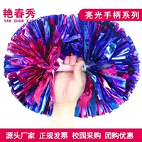 Большая ручка, 6 дюймовая, 35см