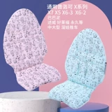 Коляска для выхода на улицу, универсальная подушка на четыре сезона, демисезонная двусторонная дышащая удерживающая тепло уплотняющая прокладка