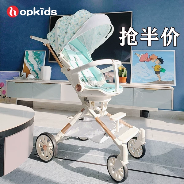 Товары от hopkids旗舰店