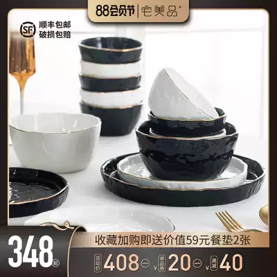 Stone pattern dish set Jingdezhen light luxury Phnom Penh tableware set Nordic Japanese black bowl set Household