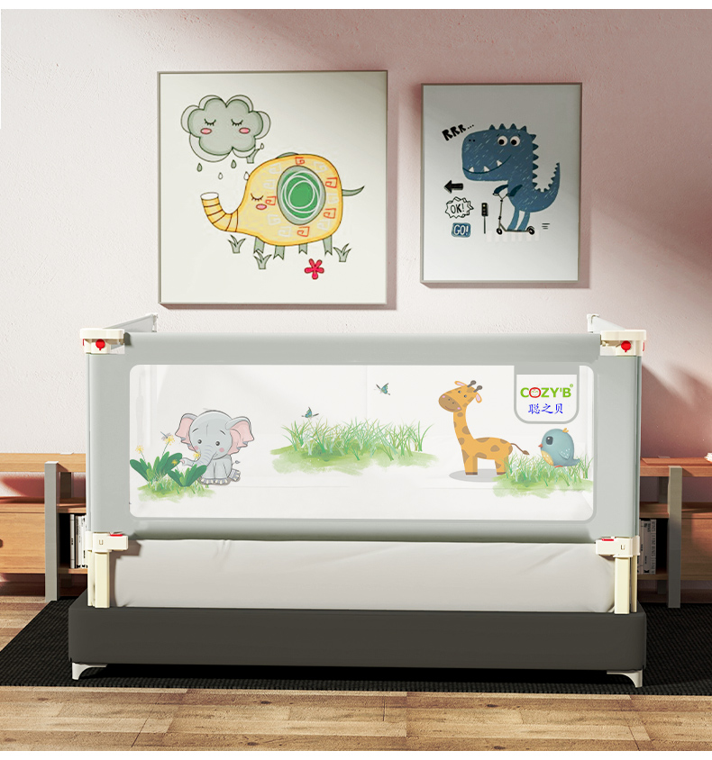 Congzhibei crib fence baby bedside guardrail children anti-fall protection big bed baffle heightened and thickened