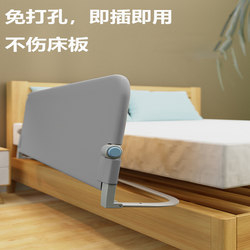 No-Assembly Baby Crib Rail Guard, Baby Anti-Fall Bed Rail, Single-Sided Guardrail, One-Sided Anti-Fall Barrier