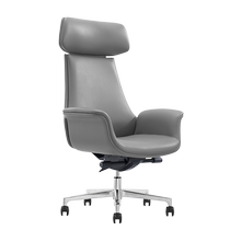 Jeo boss chair impunity office minimal modern computer chair leather chair lift chair esports casual chair