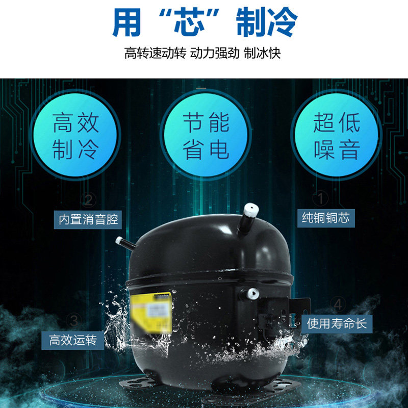 Ice maker commercial large 200kg full-automatic milk tea shop equipment bar KTV large-volume square ice cube machine