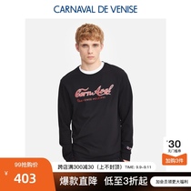 Biyin Lefen Venice Mens Long Sleeve Pullover Sweat Men Spring and Summer Slim Biyin Lefen