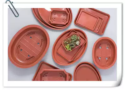 Waiting for the work of rectangular plastic clearance bonsai Oval leaky roof small personality shallow mouth thickened base