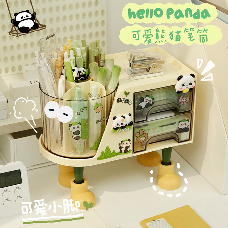 Panda Pen Holder Containing Box Creative Children Student Boy Desk Multifunction Drawer type Swivel Pen Barrel High Face Value Office Girl Desktop Light Extravagant Advanced Sensation Oversize Pen Box-Taobao