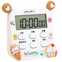 Stereoscopic Small Ear Timer students learn Self-discipline Divine Instrumental Children Time Management Plan good habits to développez primary school childrens home plannings