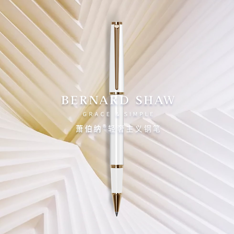 Bernard Shaw pen star shining London red ink pen for girls special exquisite private custom gift business high-end gift box set birth year gift students practice calligraphy pen