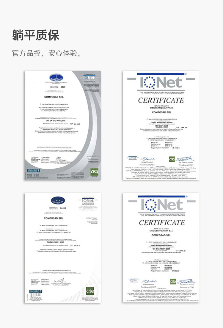 шкафчик 多功能高斗柜 意大利板式收纳柜家用玻璃柜奥洛尼洛系列|康铂萨