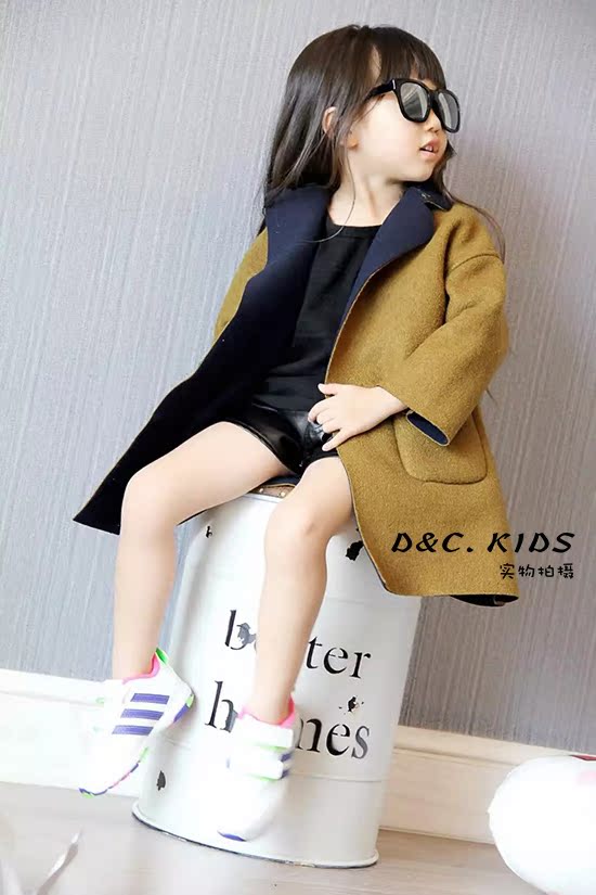 Manteau enfant en laine - Ref 2160661 Image 16