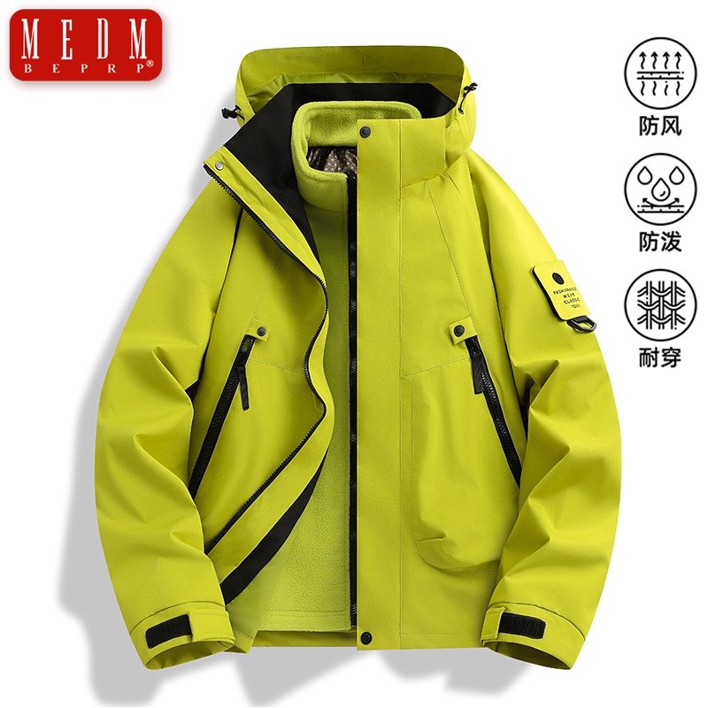 Medm Beprp Fluorescent Green Bright Color Jacket for Men and Women with Fleece Lining, Hooded Jacket