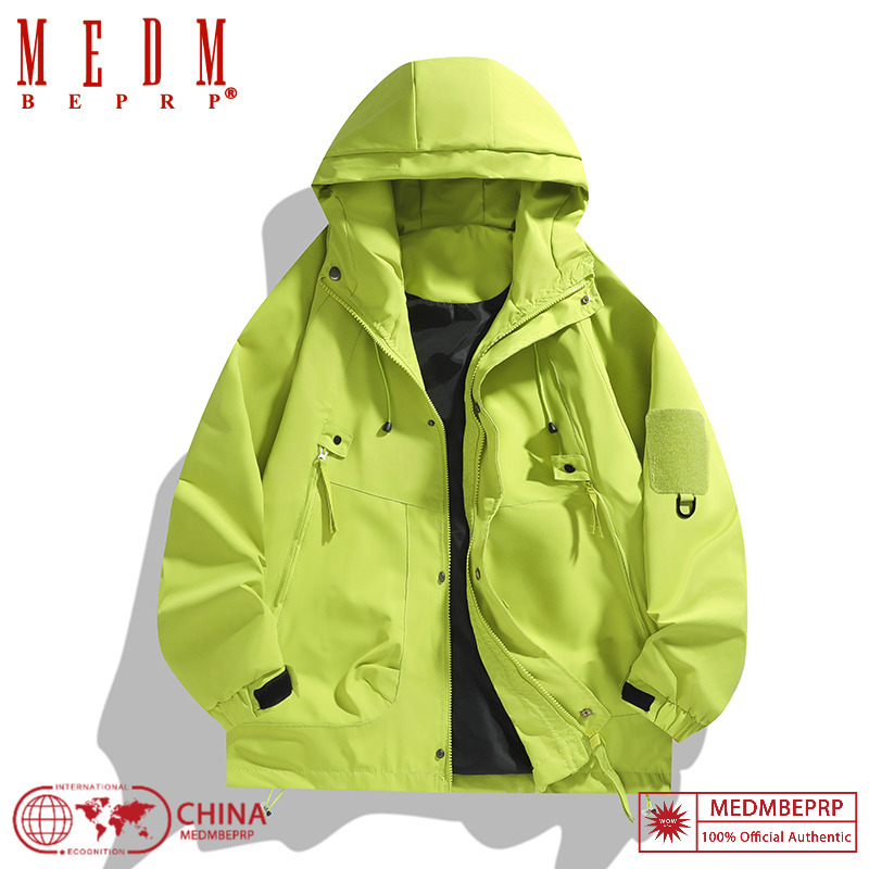 Medm Beprp Functional Fluorescent Green Jacket for Men and Women, Couple's Coat, Hooded Workwear, Windproof Jacket