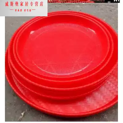  Plastic sieve Round plastic New plastic thickened round sieve dustpan Household large imitation bamboo woven No