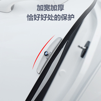 Car door anticollision car supplies big all-proof scratched and thickened protection with thickened protective patch door side decorated with door strips