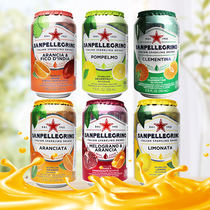 Italy imported SanPelligrino Sanpellu juice 330ml*24 listen to a variety of flavors of LCL drinks