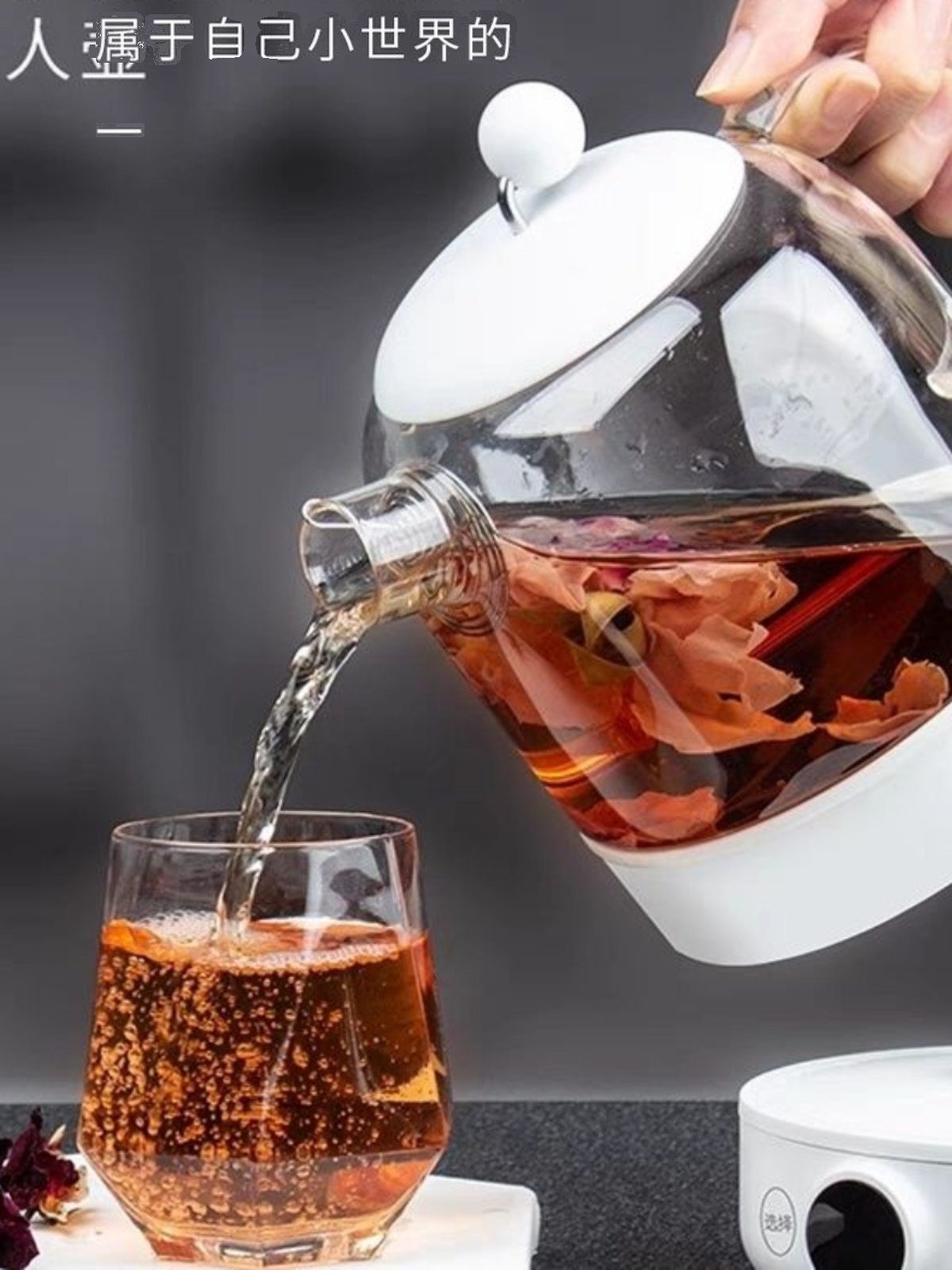 Joyoung D601 White Small Multifunctional Tea Maker for Home Use, Health-Preserving Glass Pot, Cute for Office, 0.8L Capacity