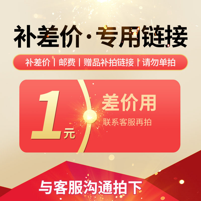 Postage screw tapping milling cutter numerical control blade threaded blade threaded milling cutter head supplement special