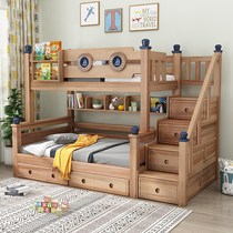 A bunk bed as well as pillow solid wood bunk bed bunk beds for children two interleaved small bunk bed logs Nordic