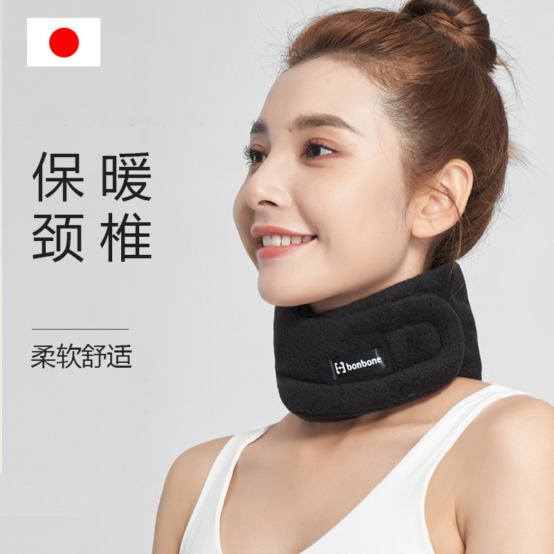 Japan imports warm and protective neck with cervical spine for fear of cold neck sleeve neck anti-cold neck protector male and female summer