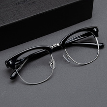 Muchuan myopia glasses for men and women retro Japanese half-frame black plate eye frame frame female can be equipped with degree lenses