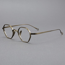 Muchuan glasses frame mens ultra-light pure titanium polygonal frame retro Japanese eye frame can be equipped with color-changing myopia lenses