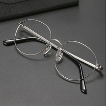 Muchuan glasses short-sighted womens big round face looks thin and plain face ultra-light alloy frame can be equipped with degree flat mirror men