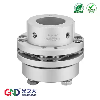 GSWT flange single diaphragm single step expansion sleeve 8 screw coupling stepping servo high torque elastic coupling