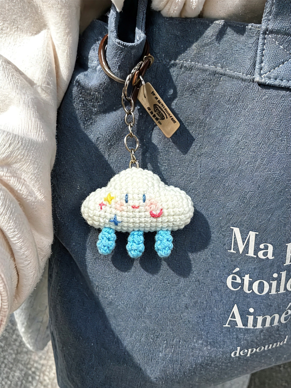 Crocheted Cute Cloud Pendant, Healing Cloud Pendant, Bag Pendant, Keychain, Yun Yi Merchandise, Niche Gift Crocheted Cute Cloud Pendant, Healing Cloud Pendant, Bag Pendant, Keychain, Yun Yi Merchandise, Niche Gift