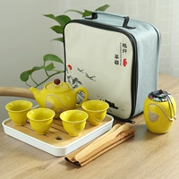 霁黄10件套旅行套装