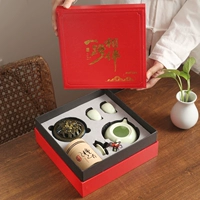 Lvshi 1 Pot, 2 чашки (красный), сопровождаемые способом+прозрачная сумка