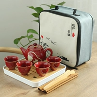 霁红9件套旅行套装