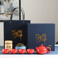 Красный Xishi 1 Pot, 4 чашки (синий) сопровождает весь путь+бумажный пакет