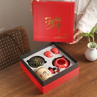 Красный Xishi 1 Pot, 2 чашки (красный), сопровождаемый полностью+прозрачная сумка