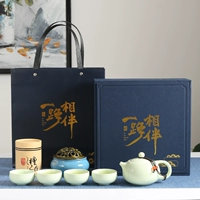 Lvzhi 1 Pot, 4 чашки (синие) полностью друг с другом+бумажный пакет