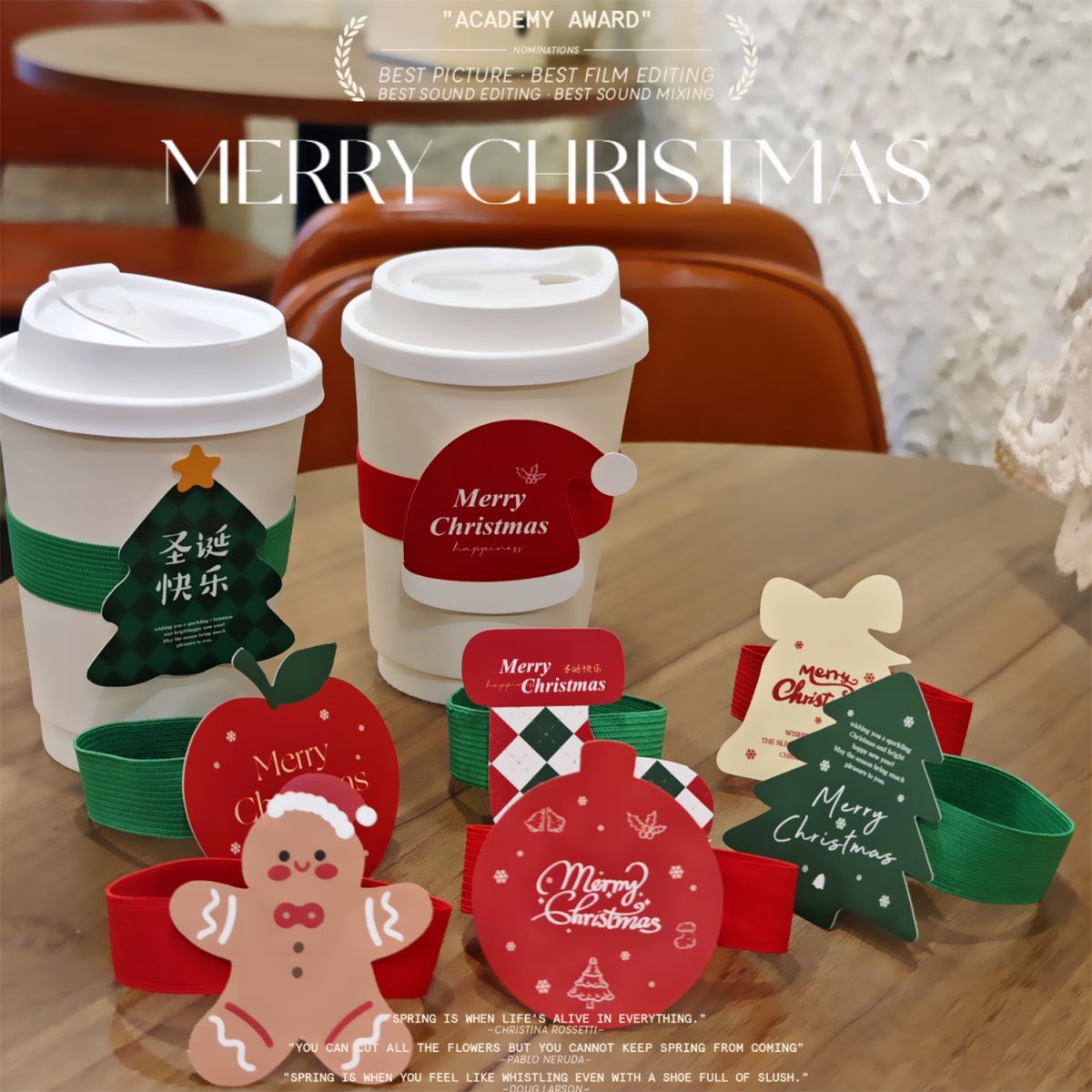 Christmas Cup Sleeve New Christmas Day Tightness Universal Elasticity Special Monolayer White Card Milk Tea Coffee Drink Creativity-Taobao