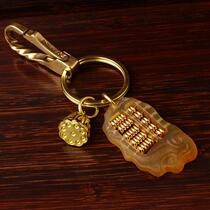 Golden Wan two sheep horns Abacus keychain creative handmade car key chain pendant male and female key ring accessories