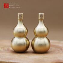 Brass open hollow gourd keychain pendant car key chain to give birthday gift mens cute accessories