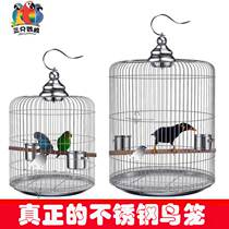 Bird cage Stainless Steel Round Size 8 Gwren Cousin Brow Leather Peony Luxury Boutique Parrot Bird Cage