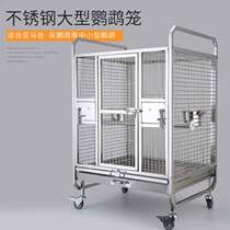 Luxury large parrot cage Golden Sun gray parrot breeding cage Villa large square stainless steel bird cage