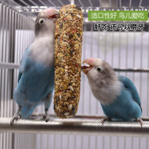 Parrot Snack Bar Training Reward Grain Rod Bird Grain Bird Feed Grinders Calcium Tiger Peel Peony for Peony Root
